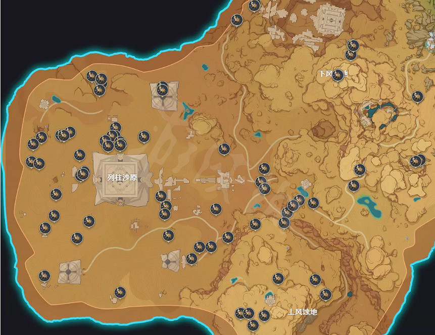 《原神》3.1沙漠地圖聖金蟲在哪?3.1沙漠地圖聖金蟲位置一覽 《原神》3.1沙漠地圖聖金蟲在哪?3.1沙漠地圖聖金蟲位置一覽
