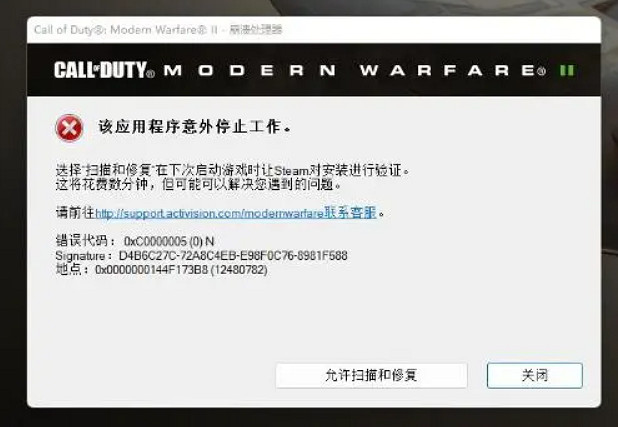 花600塊錢玩了《決勝時刻19》,我覺得自己像個傻* 花600塊錢玩了《決勝時刻19》,我覺得自己像個傻*