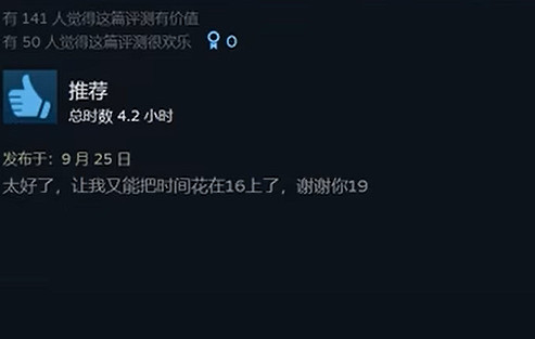 花600塊錢玩了《決勝時刻19》,我覺得自己像個傻* 花600塊錢玩了《決勝時刻19》,我覺得自己像個傻*