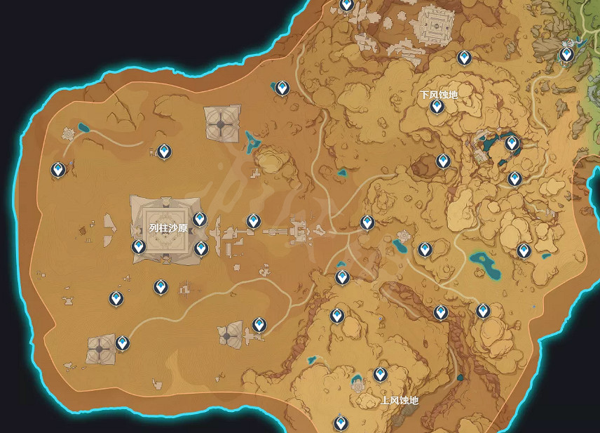 《原神》3.1沙漠地圖傳送錨點在哪?3.1沙漠地圖傳送錨點位置一覽 《原神》3.1沙漠地圖傳送錨點在哪?3.1沙漠地圖傳送錨點位置一覽