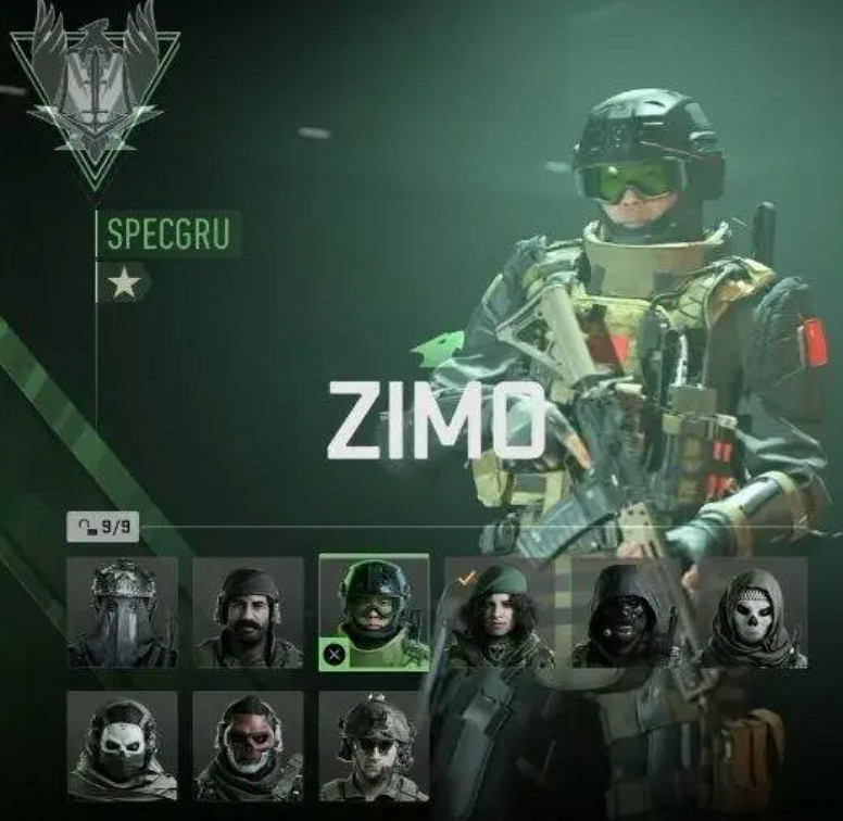 花600塊錢玩了《決勝時刻19》,我覺得自己像個傻* 花600塊錢玩了《決勝時刻19》,我覺得自己像個傻*