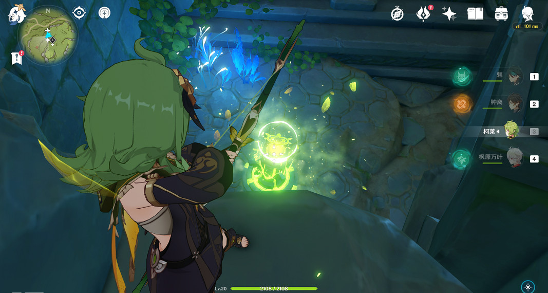 《原神》二淨甸錨點怎麽解鎖?二淨甸錨點解鎖方法分享 《原神》二淨甸錨點怎麽解鎖?二淨甸錨點解鎖方法分享