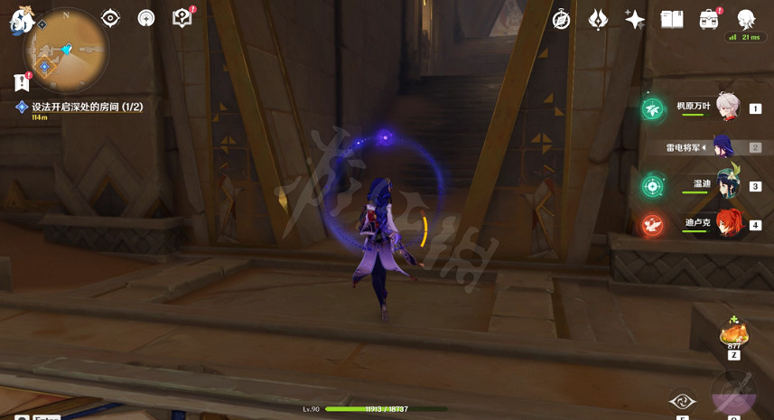 《原神》設法開啟深處的房間怎麽做?設法開啟深處的房間方法介紹 《原神》設法開啟深處的房間怎麽做?設法開啟深處的房間方法介紹