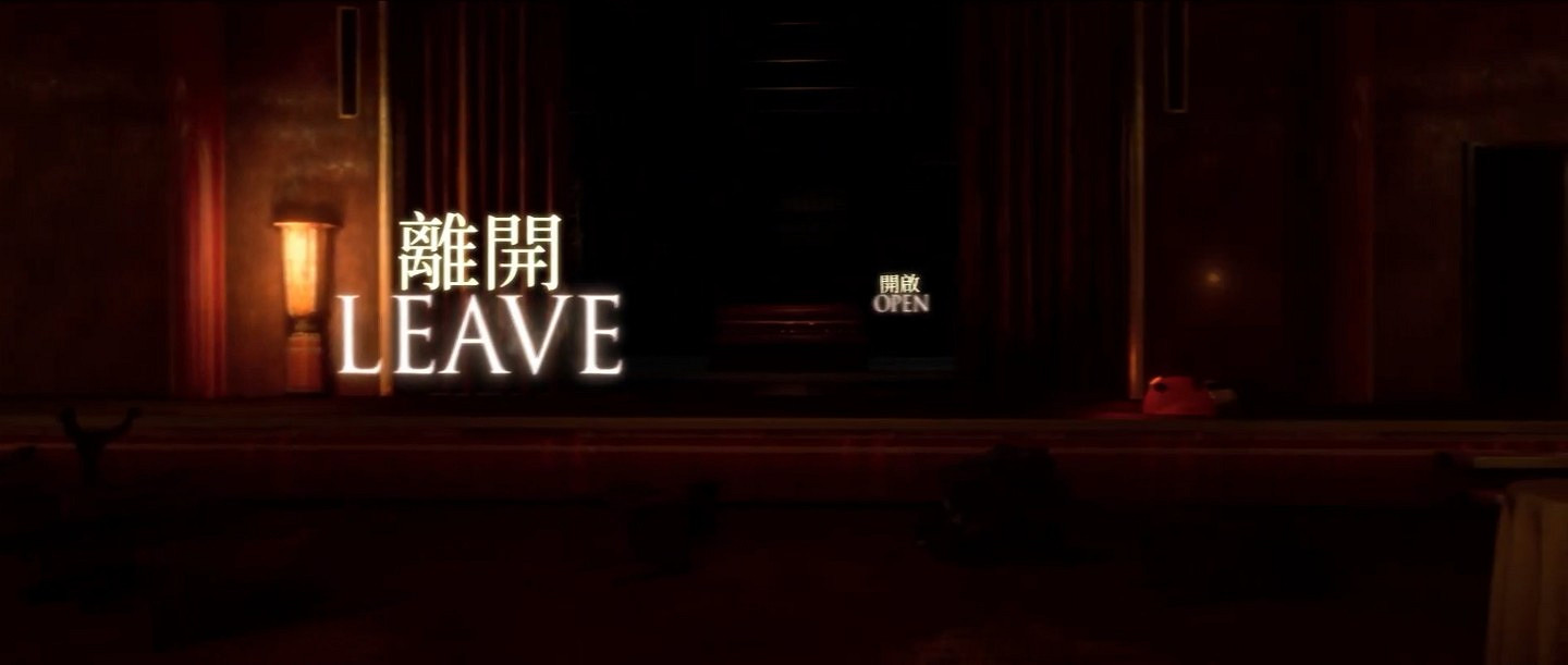 萬代恐怖新遊 《黑相集:棉蘭號》中文版今年夏天發售 萬代恐怖新遊 《黑相集:棉蘭號》中文版今年夏天發售