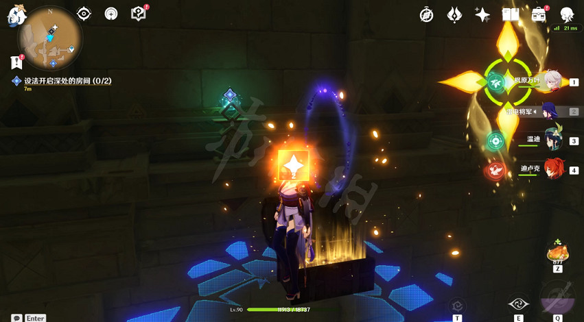 《原神》設法開啟深處的房間怎麽做?設法開啟深處的房間方法介紹 《原神》設法開啟深處的房間怎麽做?設法開啟深處的房間方法介紹