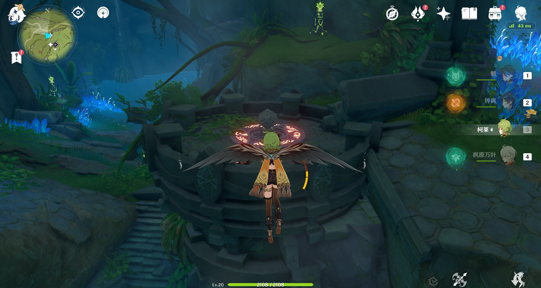 《原神》二淨甸錨點怎麽解鎖?二淨甸錨點解鎖方法分享 《原神》二淨甸錨點怎麽解鎖?二淨甸錨點解鎖方法分享