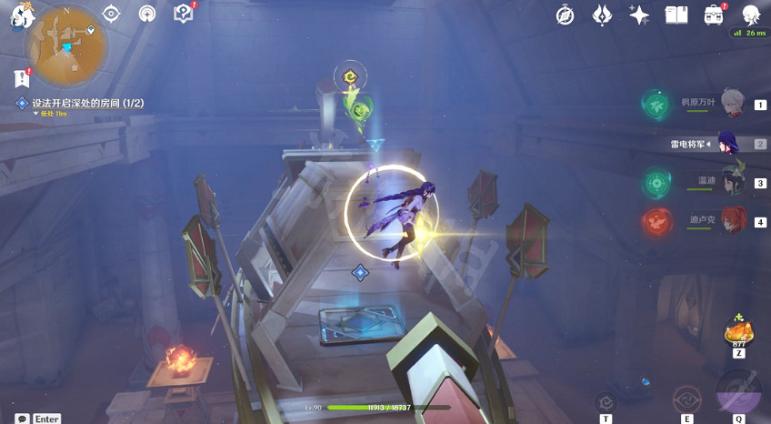 《原神》設法開啟深處的房間怎麽做?設法開啟深處的房間方法介紹 《原神》設法開啟深處的房間怎麽做?設法開啟深處的房間方法介紹