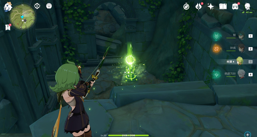 《原神》二淨甸錨點怎麽解鎖?二淨甸錨點解鎖方法分享 《原神》二淨甸錨點怎麽解鎖?二淨甸錨點解鎖方法分享