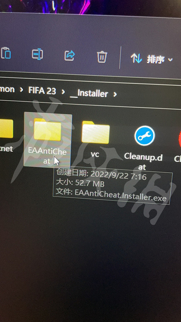 《FIFA 23》畫面模糊怎麽辦?解析度調整方法 《FIFA 23》畫面模糊怎麽辦?解析度調整方法
