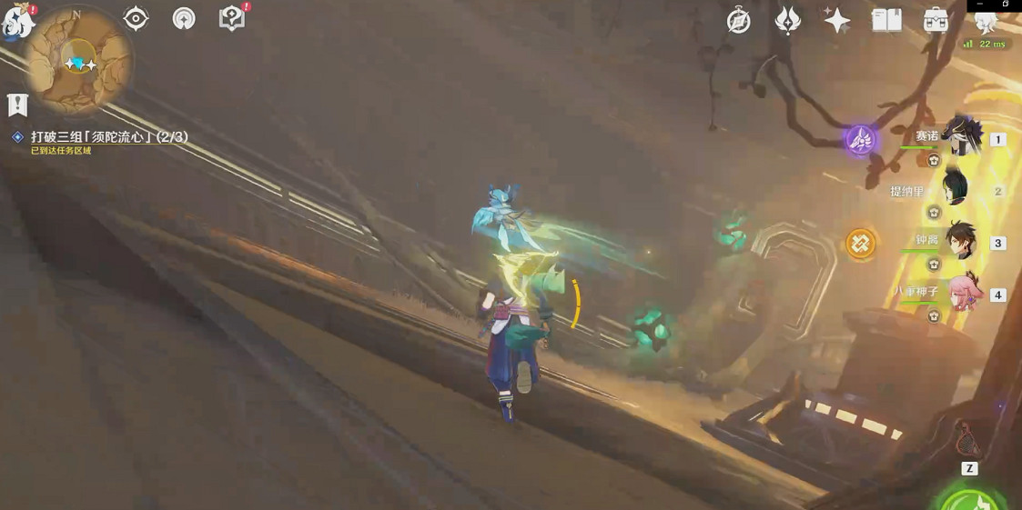 《原神》3.1阿弗拉圖之惑任務怎麽玩?3.1阿弗拉圖之惑任務玩法分享 《原神》3.1阿弗拉圖之惑任務怎麽玩?3.1阿弗拉圖之惑任務玩法分享