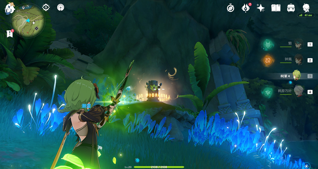 《原神》二淨甸錨點怎麽解鎖?二淨甸錨點解鎖方法分享 《原神》二淨甸錨點怎麽解鎖?二淨甸錨點解鎖方法分享