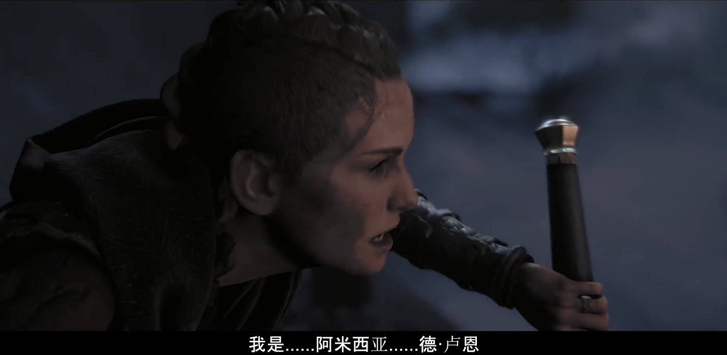 《瘟疫傳說：安魂曲》中文劇情預告 旅途迷人又危險