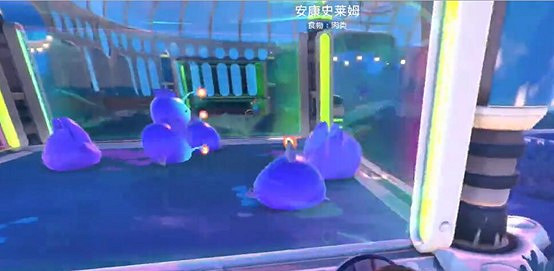 95%好評率!《史萊姆農場》續作真的那麽好玩嗎? 95%好評率!《史萊姆農場》續作真的那麽好玩嗎?