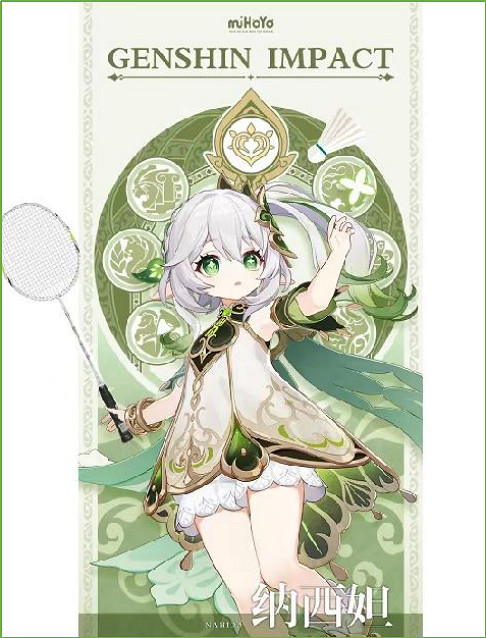 原神萊依拉立繪公布 老外誇讚新角色太美 原神萊依拉立繪公布 老外誇讚新角色太美