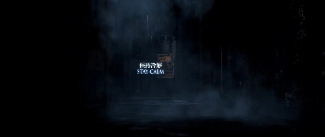 萬代恐怖新遊 《黑相集:棉蘭號》中文版今年夏天發售 萬代恐怖新遊 《黑相集:棉蘭號》中文版今年夏天發售