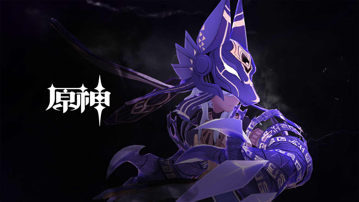 《原神》全新3.1版本「赤土之王與三朝聖者」今日正式開啟！