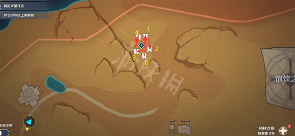 《原神》千柱的花園秘境如何開啟?3.1千柱的花園秘境開啟方法介紹 《原神》千柱的花園秘境如何開啟?3.1千柱的花園秘境開啟方法介紹