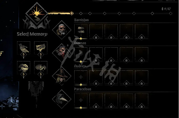 《暗黑地牢2》希望祭壇怎麽玩?希望祭壇系統玩法介紹 《暗黑地牢2》希望祭壇怎麽玩?希望祭壇系統玩法介紹