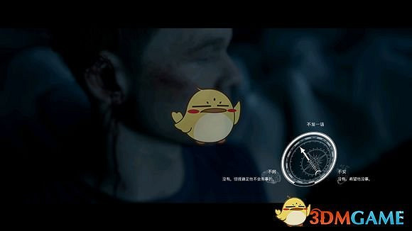 《黑相集：棉蘭號》成就直覺行事攻略