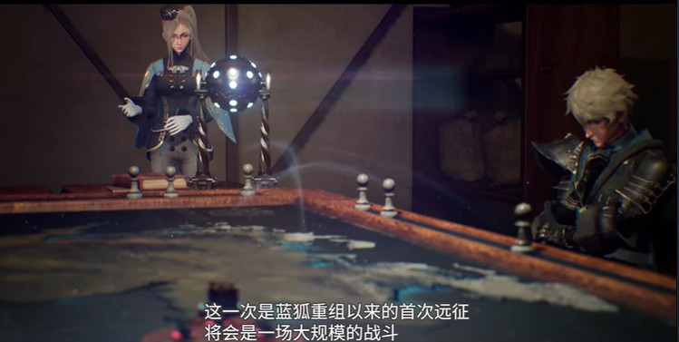 《神領編年史》一周目練哪些角色好？一周目培養角色推薦介紹