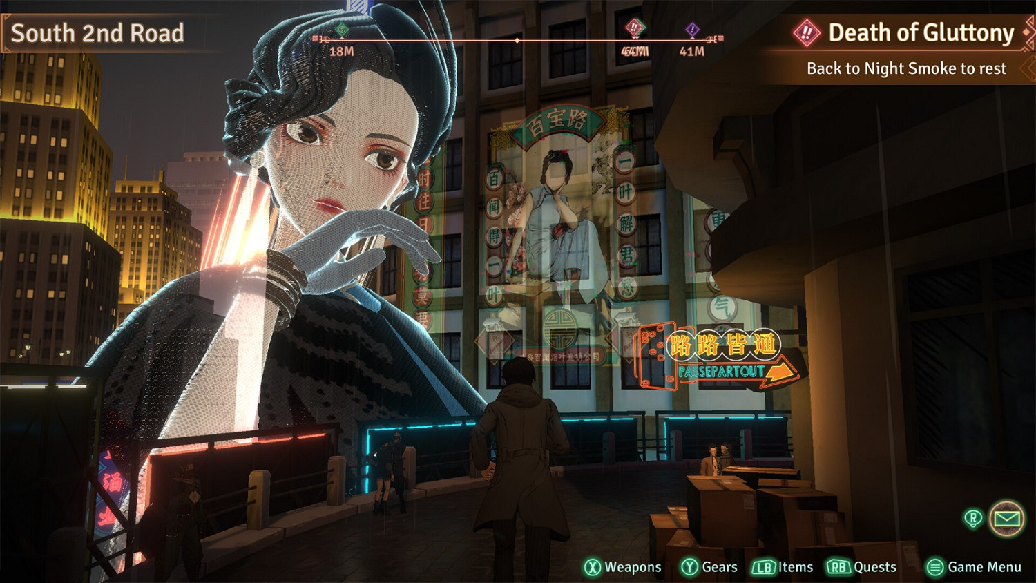 中國大陸研發RPG《異夢迷城》試玩版已上線 雙主角設定