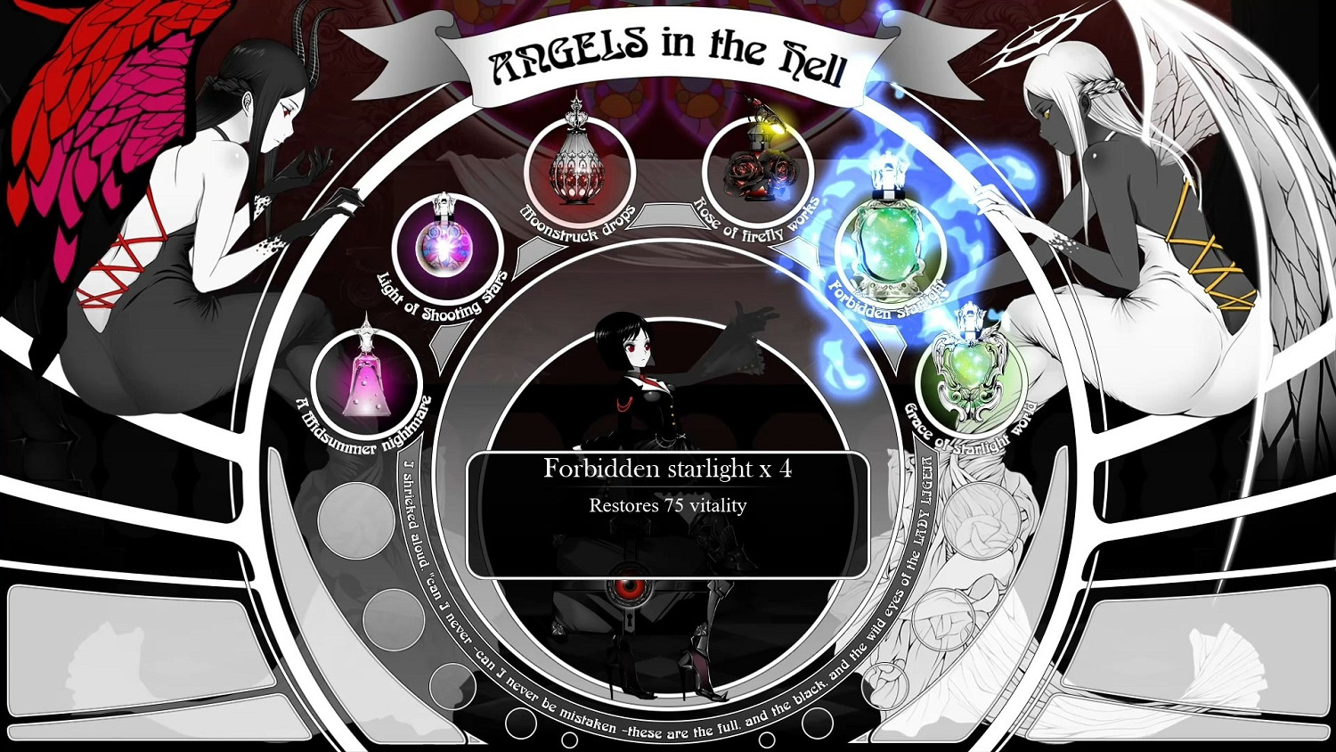 哥特橫板ARPG《黑色巫術》 現已在Steam發售