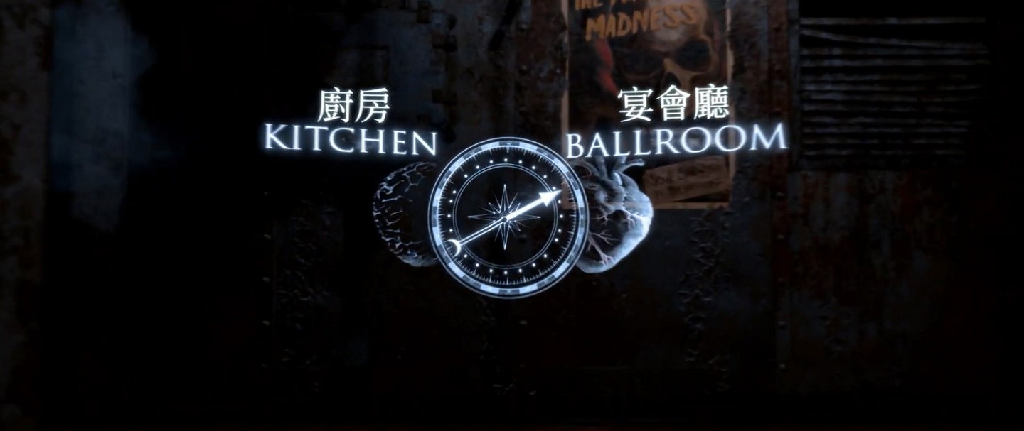 萬代恐怖新遊 《黑相集:棉蘭號》中文版今年夏天發售 萬代恐怖新遊 《黑相集:棉蘭號》中文版今年夏天發售