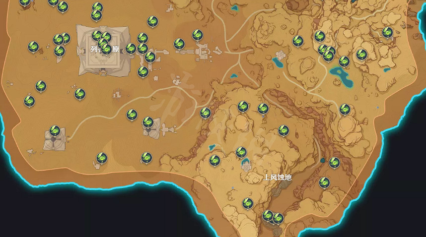 《原神》3.1沙漠地圖草神瞳在哪?3.1沙漠地圖草神瞳位置一覽 《原神》3.1沙漠地圖草神瞳在哪?3.1沙漠地圖草神瞳位置一覽