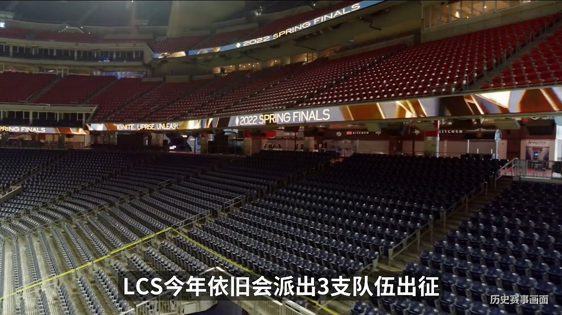 《英雄聯盟》全球總決賽倒計時2天!入圍賽即將打響 《英雄聯盟》全球總決賽倒計時2天!入圍賽即將打響