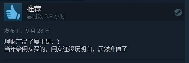 生存合作《禁閉求生》正式版今日發售:Steam特別好評 生存合作《禁閉求生》正式版今日發售:Steam特別好評