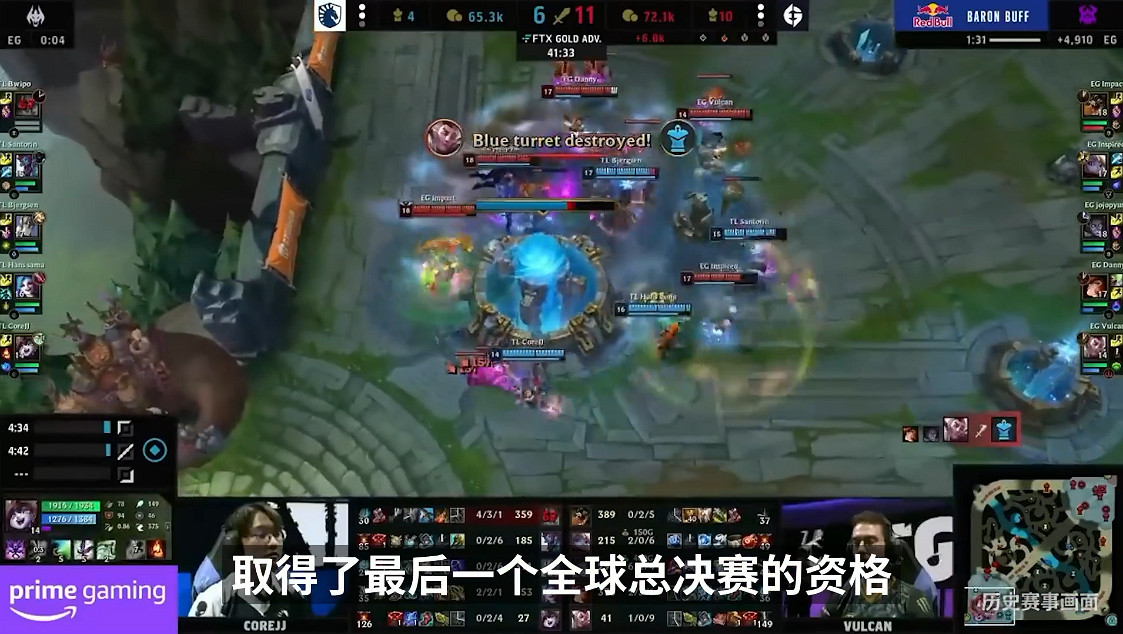 《英雄聯盟》全球總決賽倒計時2天!入圍賽即將打響 《英雄聯盟》全球總決賽倒計時2天!入圍賽即將打響