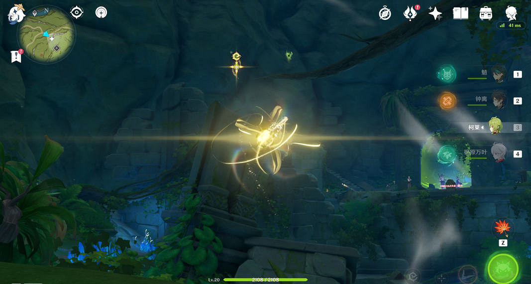 《原神》二淨甸錨點怎麽解鎖?二淨甸錨點解鎖方法分享 《原神》二淨甸錨點怎麽解鎖?二淨甸錨點解鎖方法分享