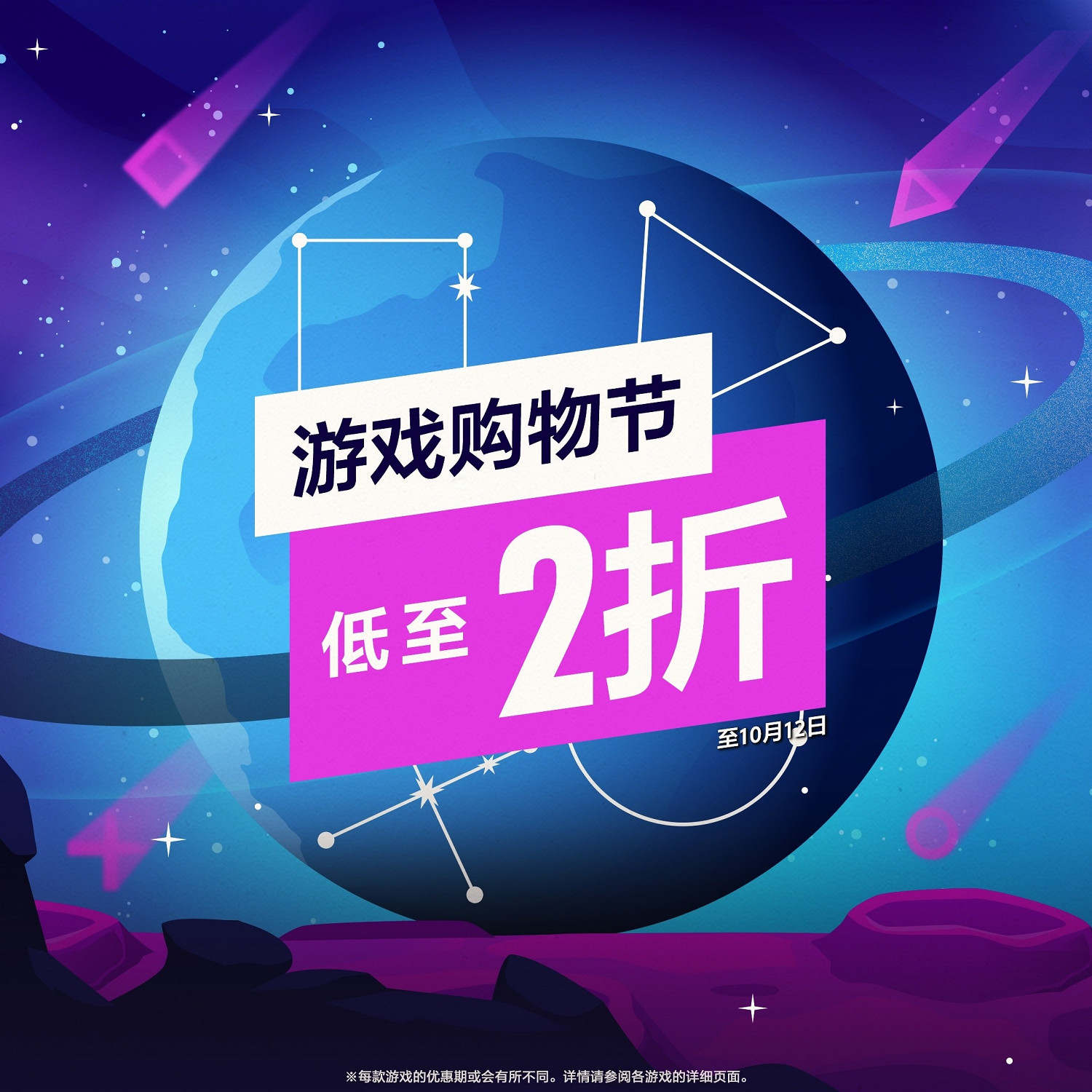 晚報：Steam春節特賣取消 《禁閉求生》1.0更新