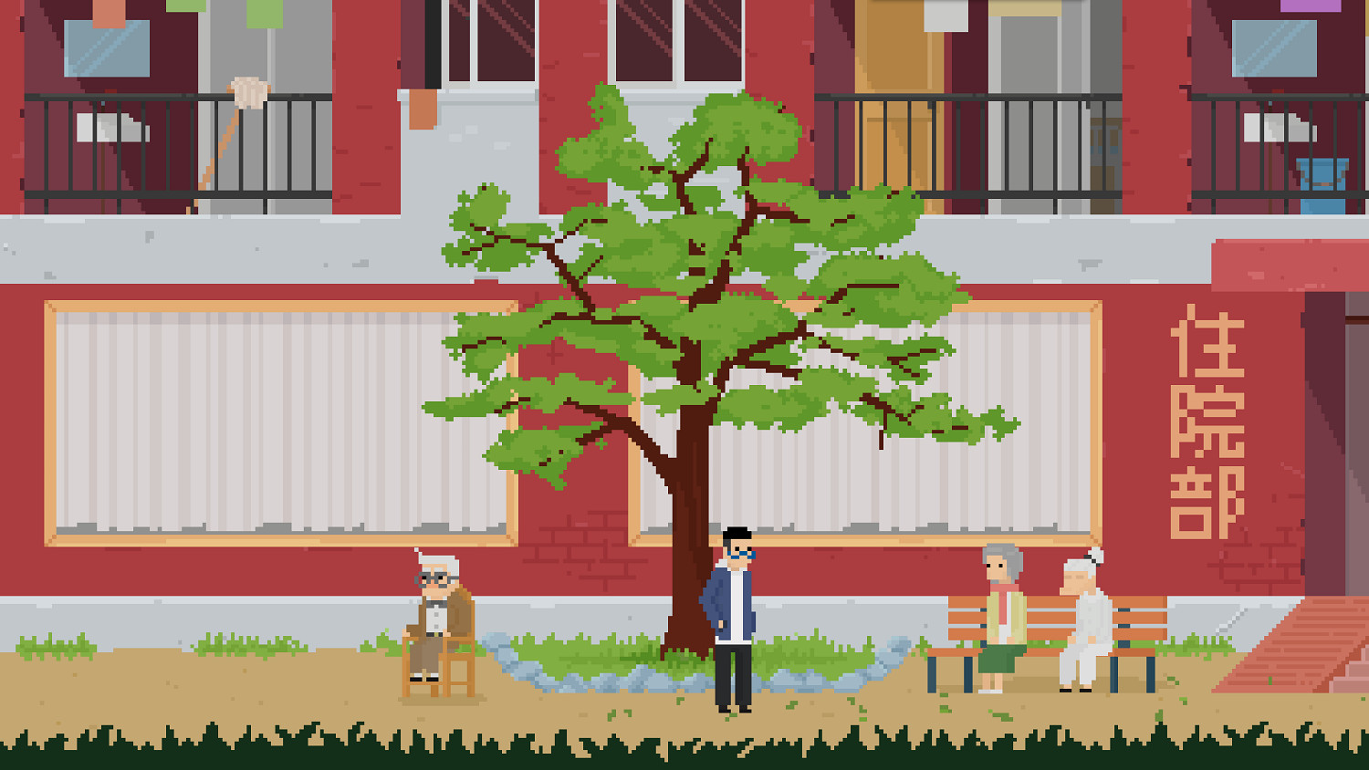 《壞小孩》開發者新作《長夢》試玩版現已上架Steam 《壞小孩》開發者新作《長夢》試玩版現已上架Steam