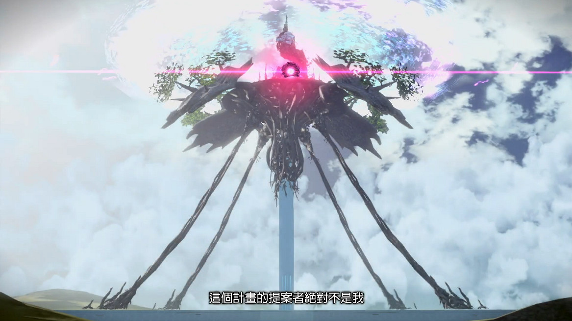 《刀劍神域:彼岸遊境》Switch版今天正式發售! 《刀劍神域:彼岸遊境》Switch版今天正式發售!