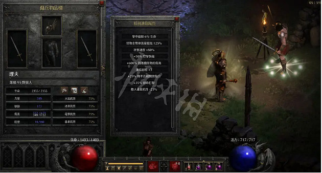 《暗黑破壞神2獄火重生》德魯伊如何配裝?2.5德魯伊配裝推薦 《暗黑破壞神2獄火重生》德魯伊如何配裝?2.5德魯伊配裝推薦