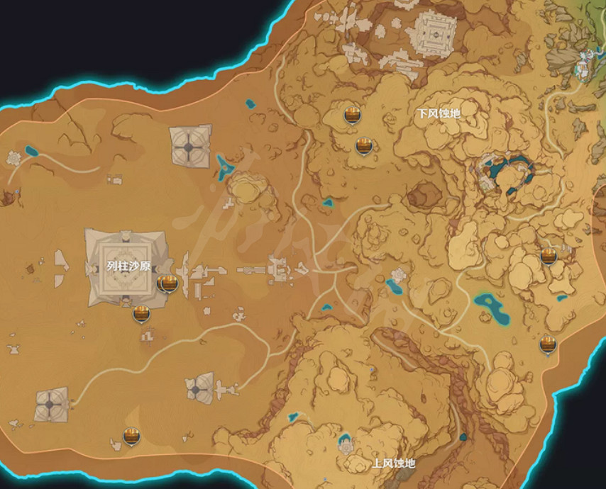 《原神》3.1沙漠地圖寶箱在哪?3.1沙漠地圖寶箱位置一覽 《原神》3.1沙漠地圖寶箱在哪?3.1沙漠地圖寶箱位置一覽