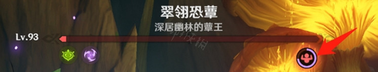 《原神》彼竭我盈故克之怎麽拿?彼竭我盈故克之成就獲取方法 《原神》彼竭我盈故克之怎麽拿?彼竭我盈故克之成就獲取方法