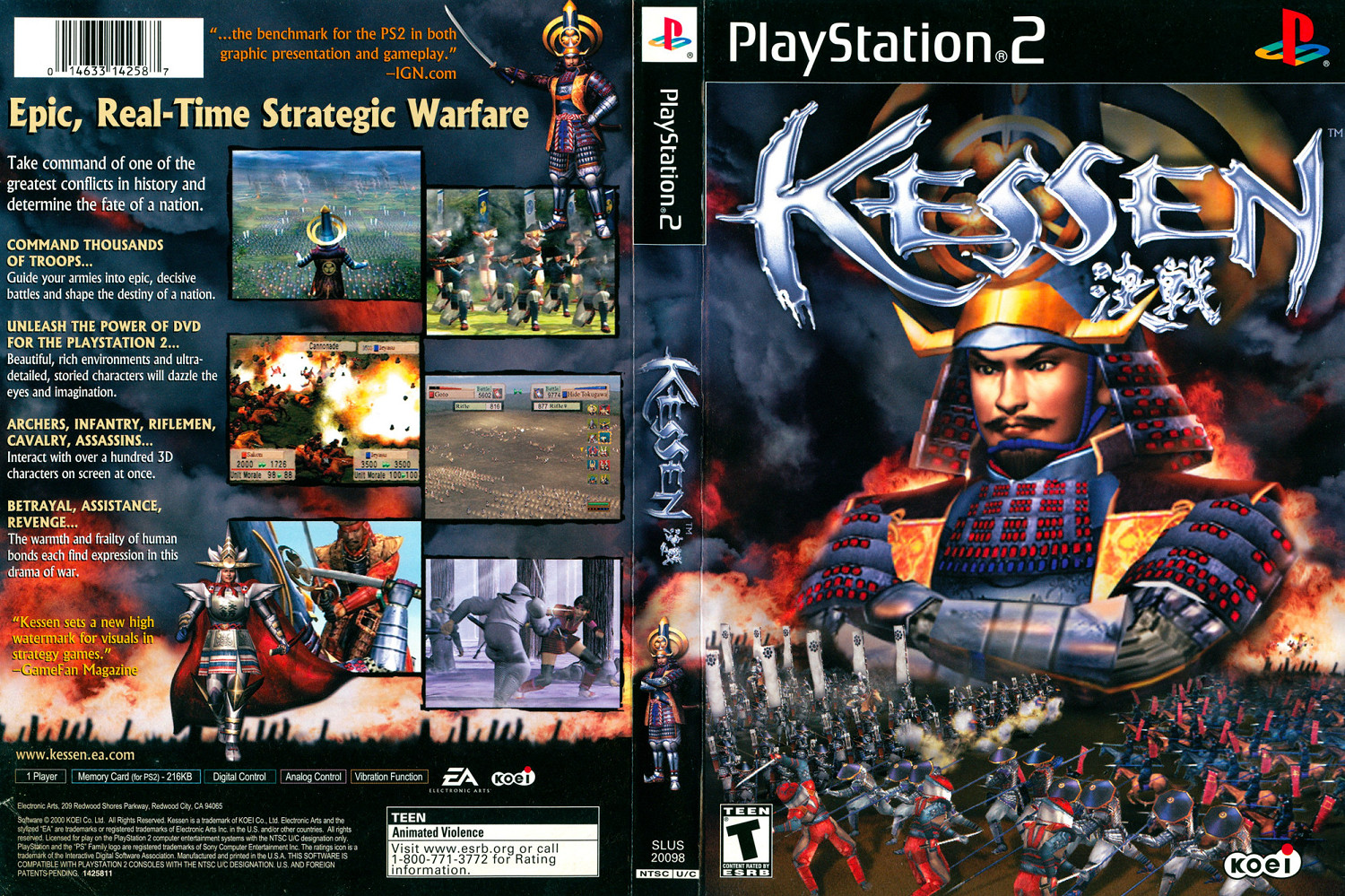 《Wild Hearts》首批截圖公開 戰鬥風格不同於無雙 《Wild Hearts》首批截圖公開 戰鬥風格不同於無雙