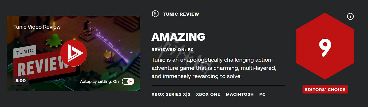 《TUNIC》媒體評分高嗎？媒體評分與評價一覽