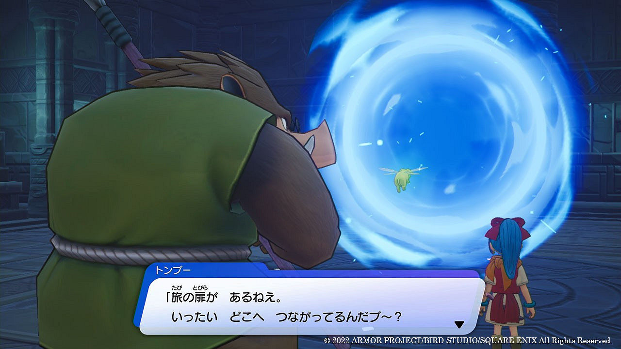 外傳《勇者鬥惡龍寶藏篇》新情報 編隊據點發展探索 外傳《勇者鬥惡龍寶藏篇》新情報 編隊據點發展探索