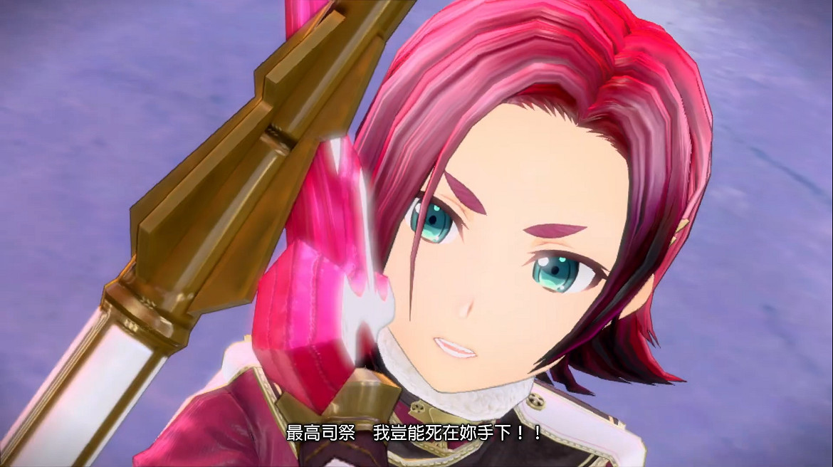 《刀劍神域:彼岸遊境》Switch版今天正式發售! 《刀劍神域:彼岸遊境》Switch版今天正式發售!