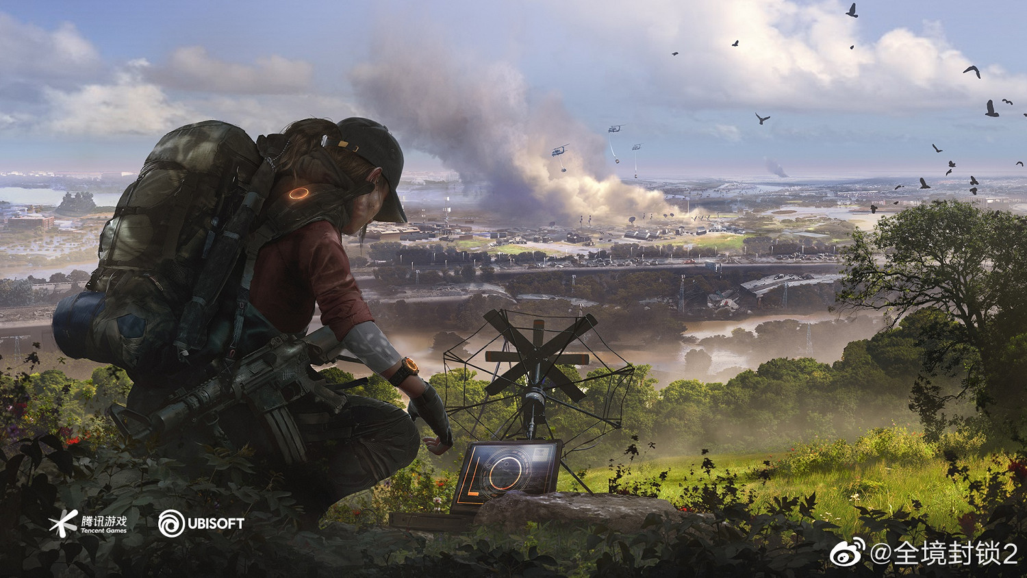 《全境封鎖2》中國伺服器先啟測試招募 10月13日即將上線！