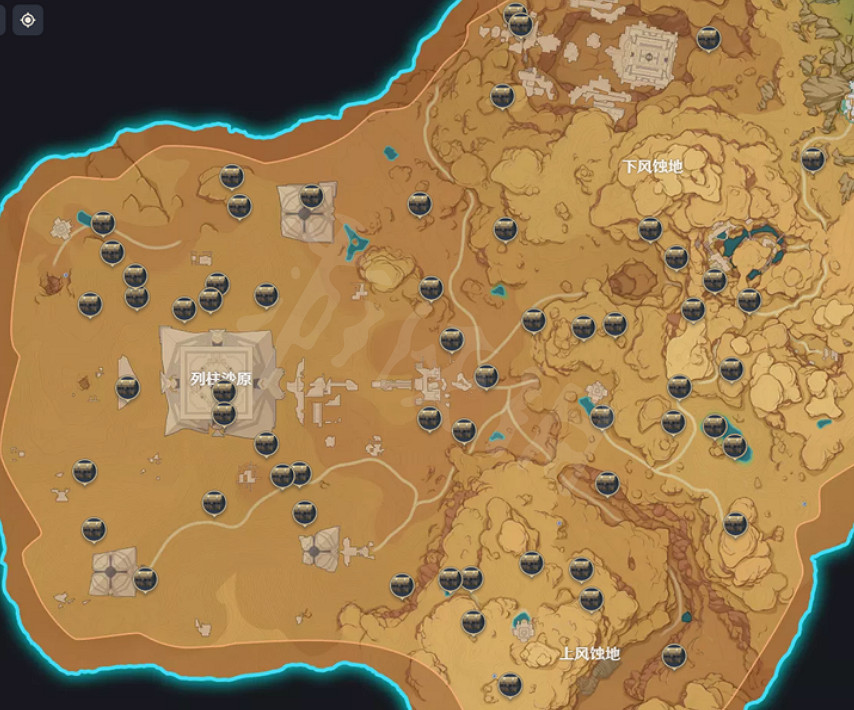 《原神》3.1沙漠地圖寶箱在哪?3.1沙漠地圖寶箱位置一覽 《原神》3.1沙漠地圖寶箱在哪?3.1沙漠地圖寶箱位置一覽