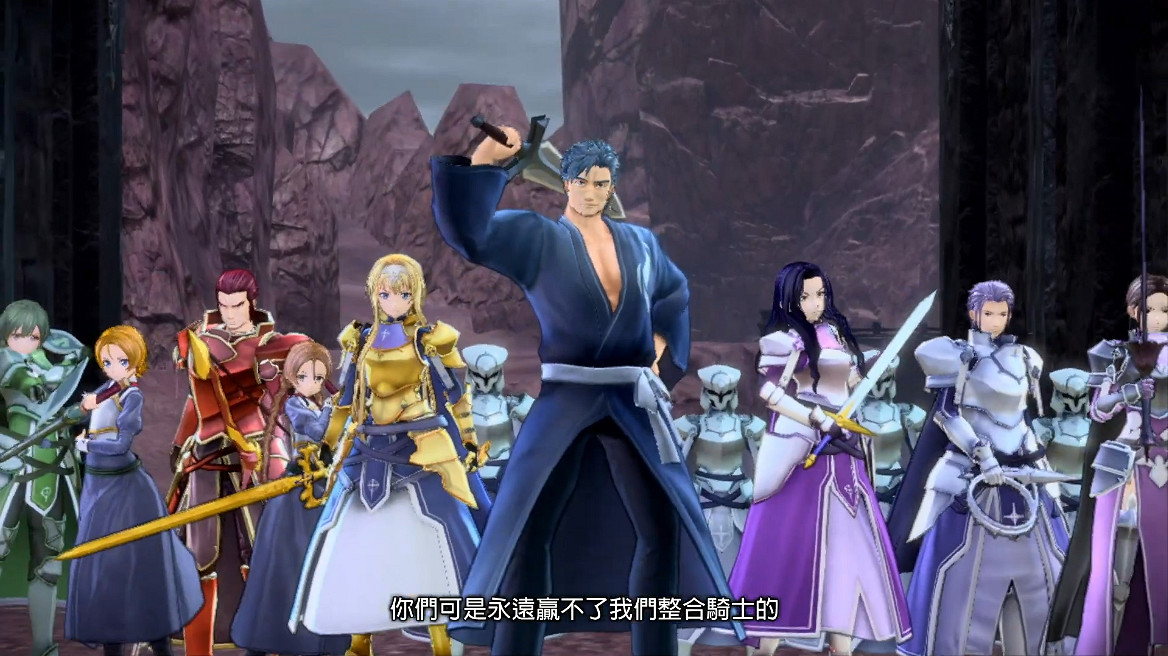 《刀劍神域:彼岸遊境》Switch版今天正式發售! 《刀劍神域:彼岸遊境》Switch版今天正式發售!