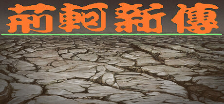 2022年10月遊戲發售表【攻略組】 2022年10月遊戲發售表【攻略組】