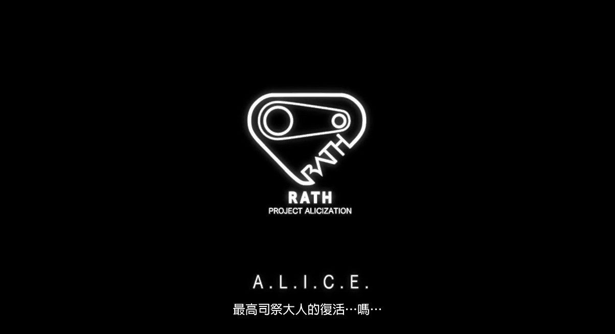 《刀劍神域:彼岸遊境》Switch版今天正式發售! 《刀劍神域:彼岸遊境》Switch版今天正式發售!