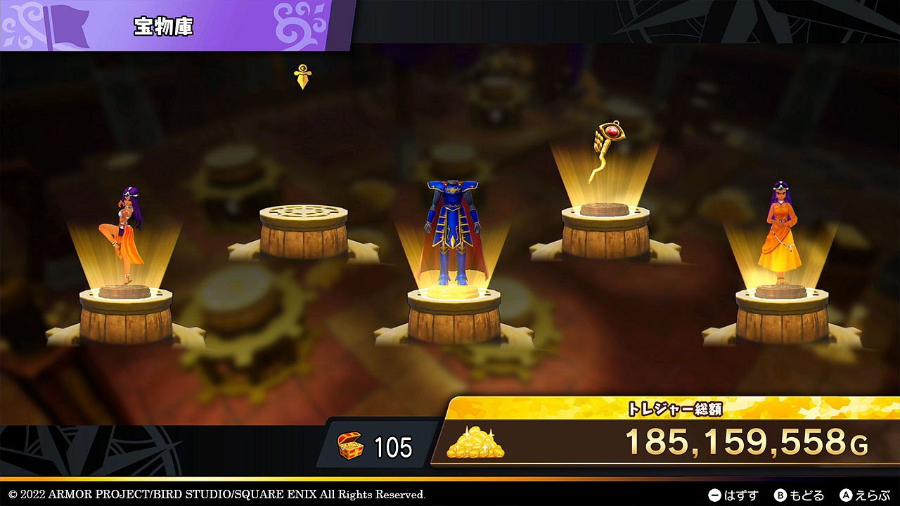 外傳《勇者鬥惡龍寶藏篇》新情報 編隊據點發展探索 外傳《勇者鬥惡龍寶藏篇》新情報 編隊據點發展探索