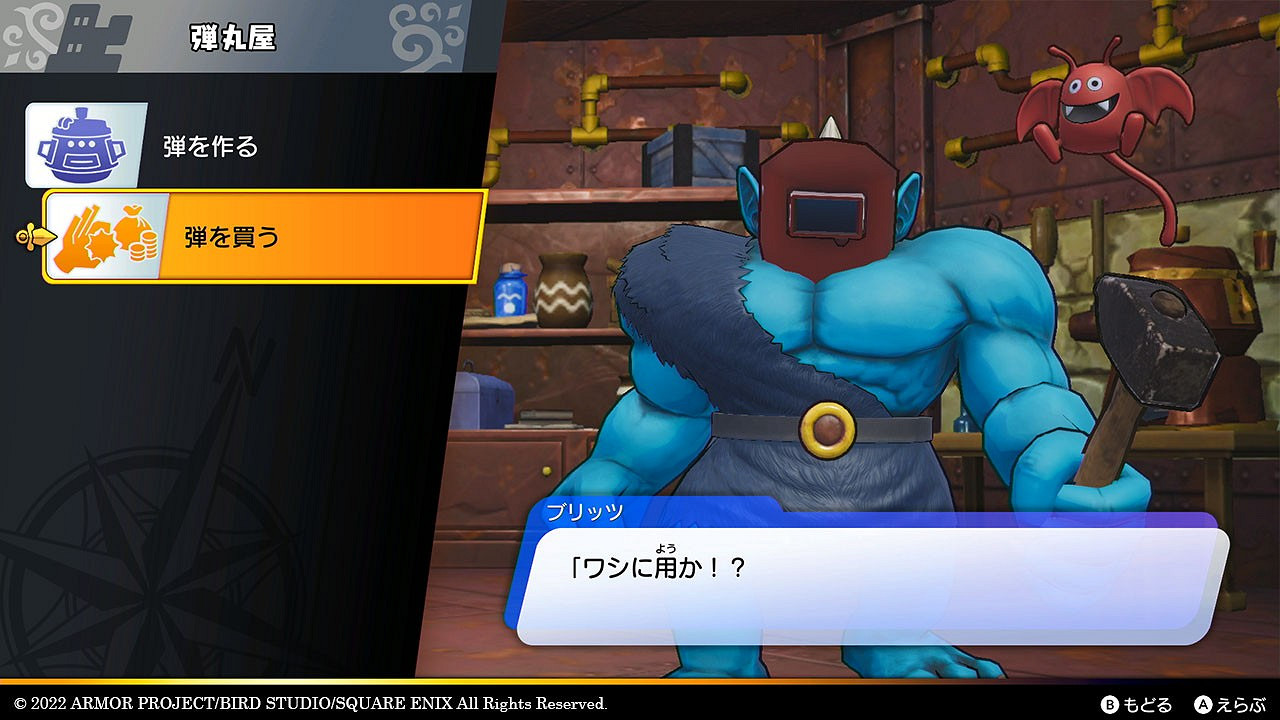 外傳《勇者鬥惡龍寶藏篇》新情報 編隊據點發展探索 外傳《勇者鬥惡龍寶藏篇》新情報 編隊據點發展探索