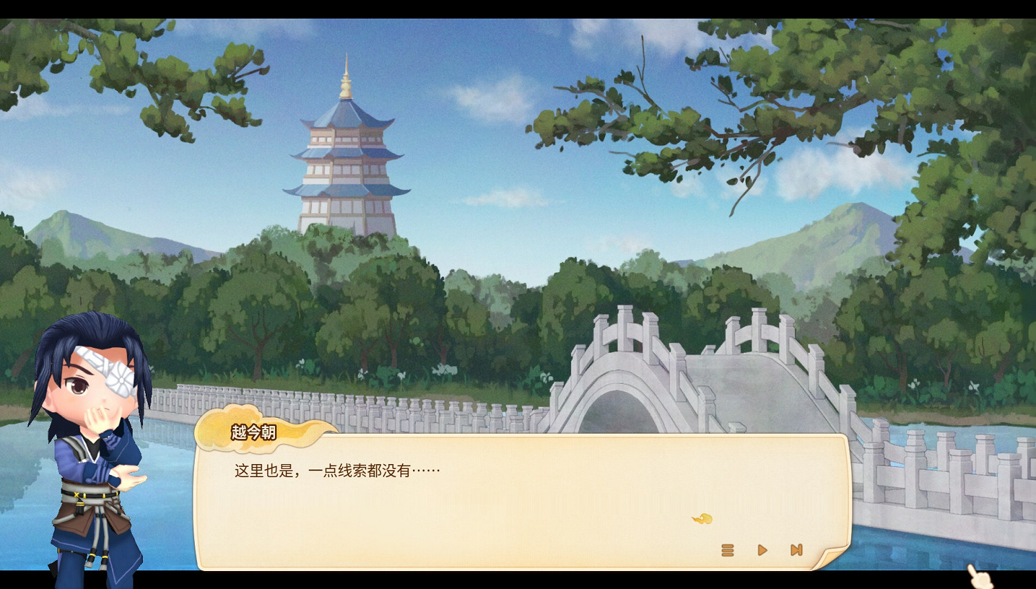 新玩法 新角色!《仙劍客棧2》免費DLC上線 限時8折 新玩法 新角色!《仙劍客棧2》免費DLC上線 限時8折